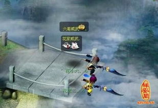 统一格式游戏名字设计,统一格式游戏名字背后的奇幻旅程(图1)