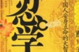 统一格式游戏名字设计,统一格式游戏名字背后的奇幻旅程(图2)