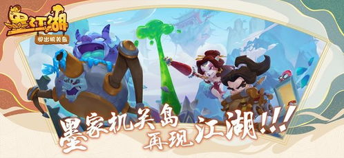 沐墨游戏,探索虚拟世界的奇幻之旅(图3) 沐墨游戏,探索虚拟世界的奇幻之旅(图3)