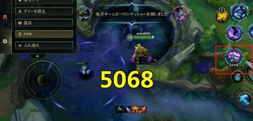 WXR游戏,探索虚拟世界的无限可能(图2)