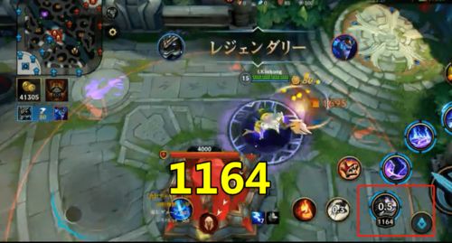 WXR游戏,探索虚拟世界的无限可能(图3)