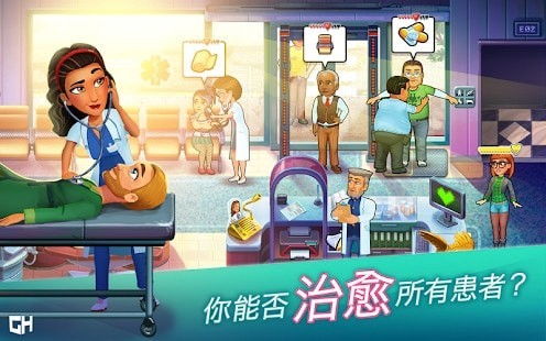 医玍游戏,探索医学奥秘之旅(图3) 医玍游戏,探索医学奥秘之旅(图3)