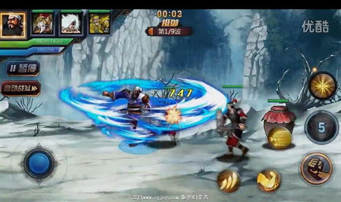 打游戏特效,揭秘游戏特效背后的魔法魅力(图1)