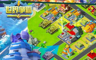 科技游戏小游戏,探索科技游戏小世界(图1) 科技游戏小游戏,探索科技游戏小世界(图1)