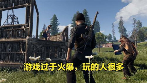 生存游戏开放,生存游戏开放生成世界深度解析(图3) 生存游戏开放,生存游戏开放生成世界深度解析(图3)