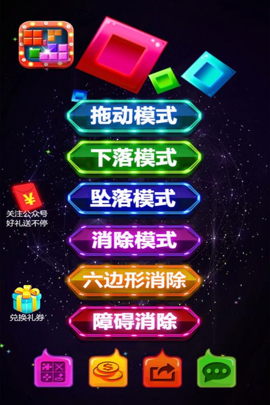 智慧游戏名,探索虚拟世界的无限可能(图1) 智慧游戏名,探索虚拟世界的无限可能(图1)