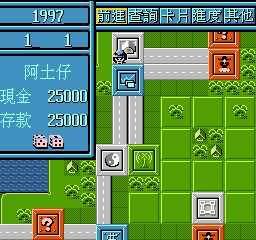 智慧游戏名,探索虚拟世界的无限可能(图3) 智慧游戏名,探索虚拟世界的无限可能(图3)