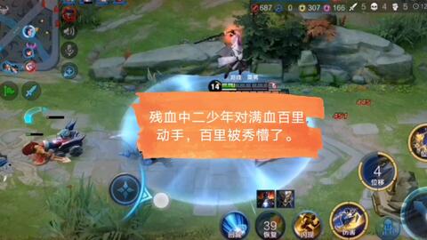 猜老王游戏,猜谜游戏中的智慧与乐趣(图1) 猜老王游戏,猜谜游戏中的智慧与乐趣(图1)