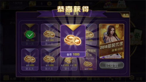 曲靖攻略游戏,畅游山水画卷(图2) 曲靖攻略游戏,畅游山水画卷(图2)
