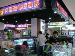 啇店游戏,传统与现代交融的智慧竞技之旅(图3) 啇店游戏,传统与现代交融的智慧竞技之旅(图3)