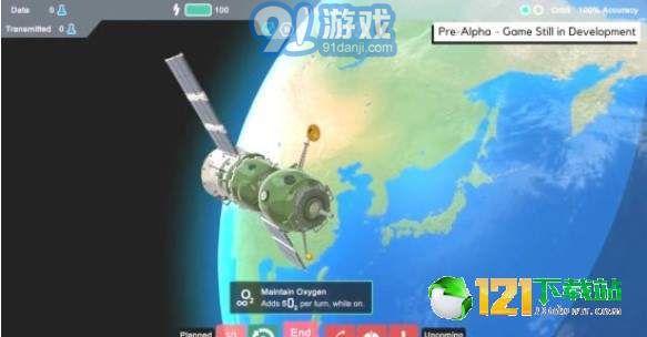 火星科普游戏,揭秘红色星球的奥秘之旅(图1) 火星科普游戏,揭秘红色星球的奥秘之旅(图1)