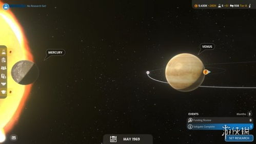 火星科普游戏,揭秘红色星球的奥秘之旅(图3) 火星科普游戏,揭秘红色星球的奥秘之旅(图3)