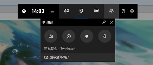 游戏剪辑电脑,游戏剪辑中的精彩瞬间回顾(图2) 游戏剪辑电脑,游戏剪辑中的精彩瞬间回顾(图2)