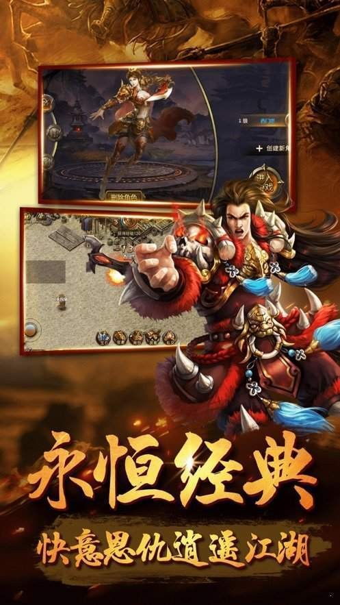 江门的游戏,探索岭南风情的虚拟世界(图1) 江门的游戏,探索岭南风情的虚拟世界(图1)