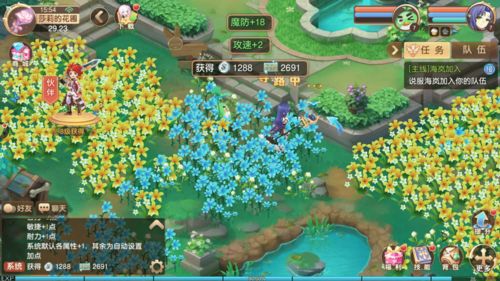 游戏号加盟,共创加盟辉煌——揭秘游戏号加盟新纪元(图1) 游戏号加盟,共创加盟辉煌——揭秘游戏号加盟新纪元(图1)