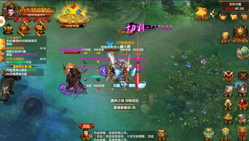 游戏号加盟,共创加盟辉煌——揭秘游戏号加盟新纪元(图2) 游戏号加盟,共创加盟辉煌——揭秘游戏号加盟新纪元(图2)