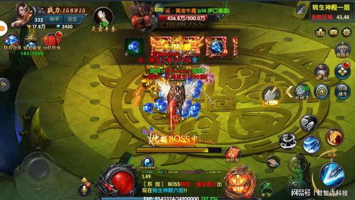 游戏号加盟,共创加盟辉煌——揭秘游戏号加盟新纪元(图3) 游戏号加盟,共创加盟辉煌——揭秘游戏号加盟新纪元(图3)