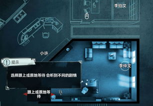 录音游戏房,打造你的虚拟冒险乐园(图1) 录音游戏房,打造你的虚拟冒险乐园(图1)