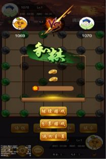 模拟棋盘游戏,智慧交锋的奇幻之旅(图2) 模拟棋盘游戏,智慧交锋的奇幻之旅(图2)