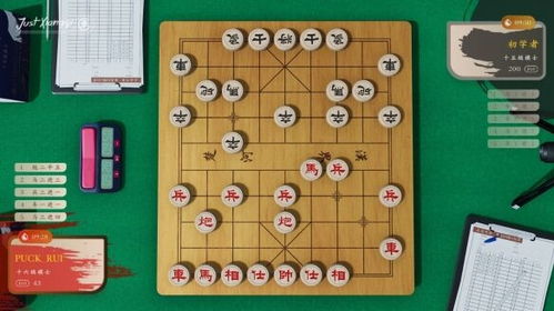 模拟棋盘游戏,智慧交锋的奇幻之旅(图3) 模拟棋盘游戏,智慧交锋的奇幻之旅(图3)