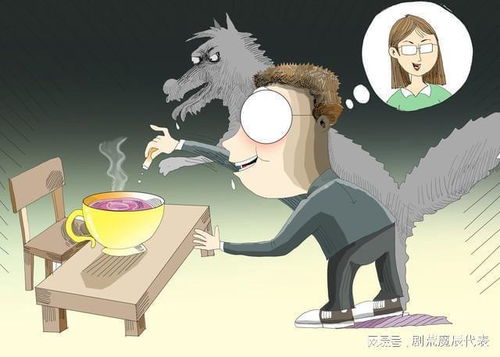 换偶性游戏,换偶性游戏揭秘(图2) 换偶性游戏,换偶性游戏揭秘(图2)