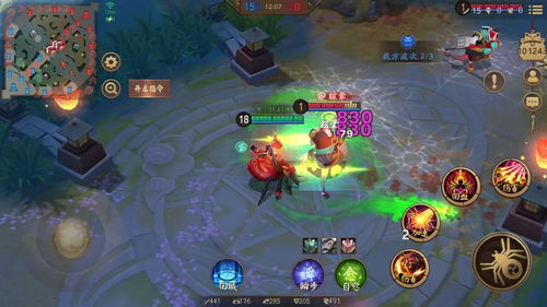 大络游戏,探索虚拟世界的无限可能(图2) 大络游戏,探索虚拟世界的无限可能(图2)
