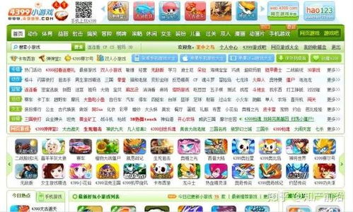 游戏公司导航,揭秘热门游戏公司导航指南(图2) 游戏公司导航,揭秘热门游戏公司导航指南(图2)