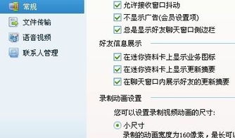 请把游戏撤销,一场关于虚拟与现实抉择的奇幻之旅(图2) 请把游戏撤销,一场关于虚拟与现实抉择的奇幻之旅(图2)
