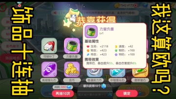 cc打游戏,领略电竞魅力(图3) cc打游戏,领略电竞魅力(图3)