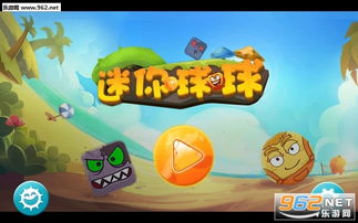 落砂游戏,探索无尽沙海中的冒险之旅(图2) 落砂游戏,探索无尽沙海中的冒险之旅(图2)