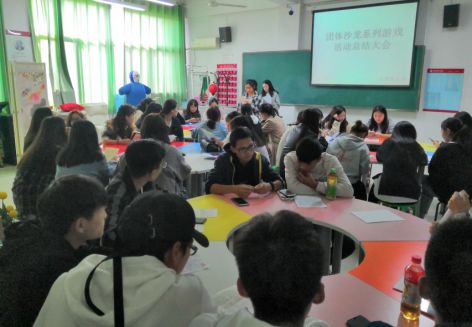 健康宣教游戏,轻松学习健康知识(图2) 健康宣教游戏,轻松学习健康知识(图2)