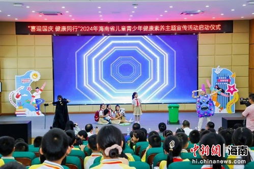 健康宣教游戏,轻松学习健康知识(图1) 健康宣教游戏,轻松学习健康知识(图1)