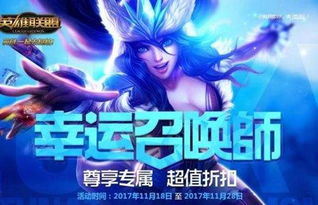 游戏上瘾花钱,揭秘虚拟世界中的金钱陷阱(图1) 游戏上瘾花钱,揭秘虚拟世界中的金钱陷阱(图1)