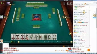 赌钱棋盘游戏,揭秘古老游戏的魅力与策略(图1) 赌钱棋盘游戏,揭秘古老游戏的魅力与策略(图1)