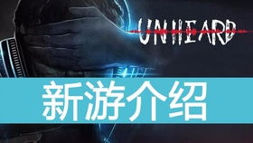 眼睛推理游戏,揭秘心理的神秘游戏之旅(图1) 眼睛推理游戏,揭秘心理的神秘游戏之旅(图1)