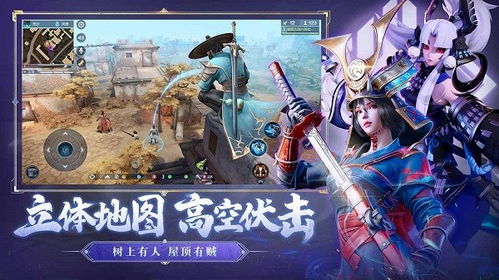 猎王游戏,谁主沉浮?(图3) 猎王游戏,谁主沉浮?(图3)