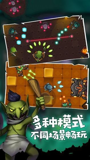 我贼游戏,盗贼世界的奇幻冒险之旅(图2) 我贼游戏,盗贼世界的奇幻冒险之旅(图2)