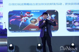 银汉游戏总裁,共创辉煌未来(图3) 银汉游戏总裁,共创辉煌未来(图3)
