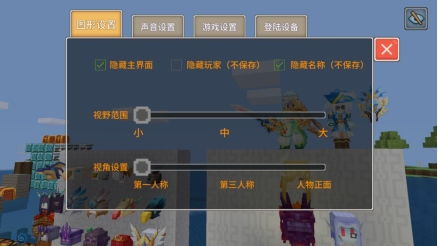 级块游戏,无限创意与挑战的奇幻之旅(图1) 级块游戏,无限创意与挑战的奇幻之旅(图1)