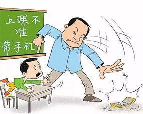 打游戏教育,寓教于乐的数字时代教育新篇章(图3) 打游戏教育,寓教于乐的数字时代教育新篇章(图3)
