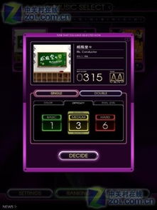 LEC游戏,探索虚拟世界的无限魅力与挑战(图3) LEC游戏,探索虚拟世界的无限魅力与挑战(图3)