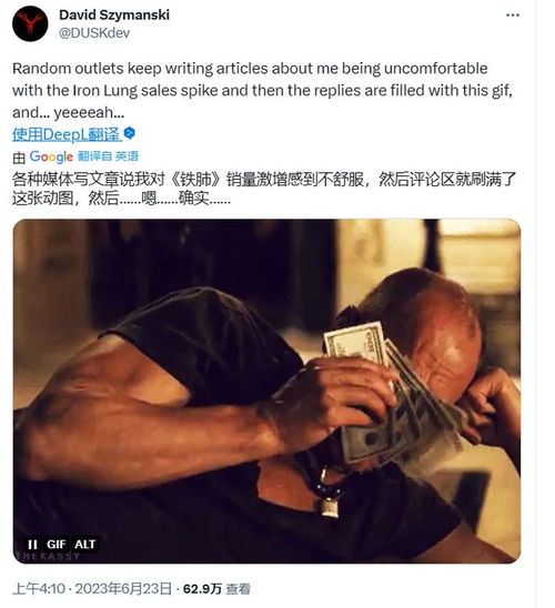铁肺游戏,挑战极限的虚拟生存竞技之旅(图1) 铁肺游戏,挑战极限的虚拟生存竞技之旅(图1)