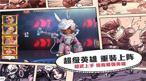 特功游戏,特功游戏深度解析(图3) 特功游戏,特功游戏深度解析(图3)