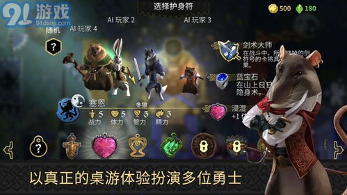 樱花迷你秀游戏盒子免费游戏 (图1) 樱花迷你秀游戏盒子免费游戏 (图1)