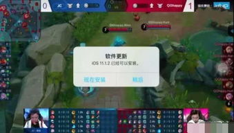 onlyred游戏画质onlyred游戏画质 (图1)