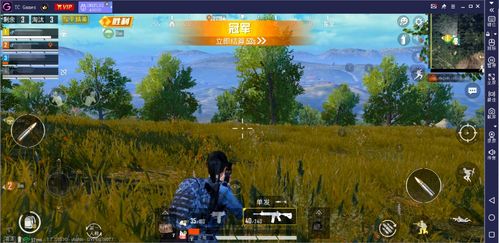onlyred游戏画质onlyred游戏画质 (图2)