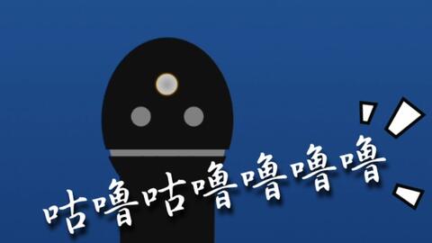 史上最恶搞的游戏8 (图1) 史上最恶搞的游戏8 (图1)