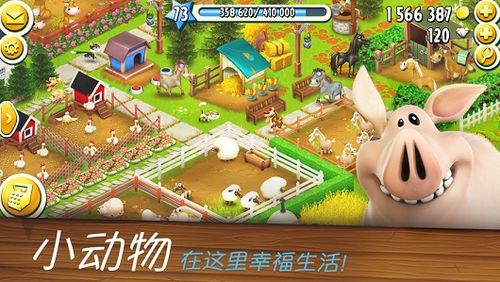 米蕾娜的牧场魔女的牛奶牧场汉化版安卓版 (图1) 米蕾娜的牧场魔女的牛奶牧场汉化版安卓版 (图1)