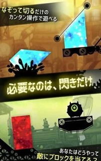 改泥游戏,创新互动体验(图3) 改泥游戏,创新互动体验(图3)