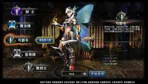 potv游戏,PotV游戏深度解析(图1) potv游戏,PotV游戏深度解析(图1)